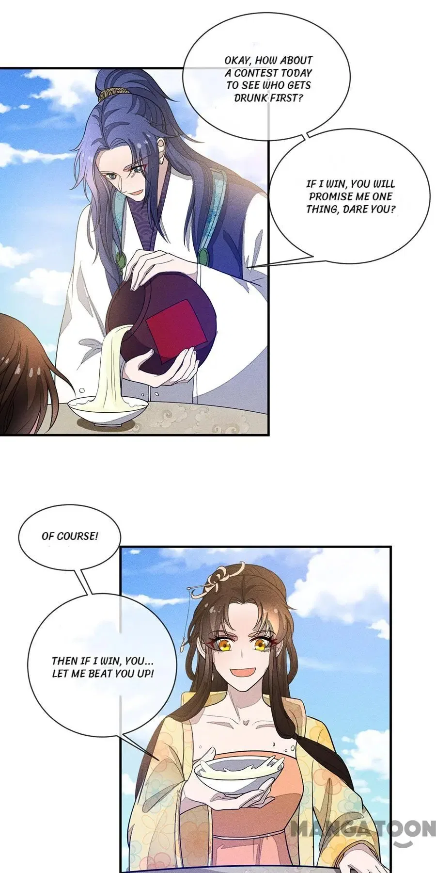 An One On One, Your Highness Chapter 208 – Page 11