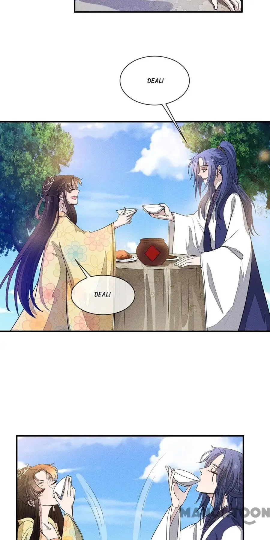 An One On One, Your Highness Chapter 208 – Page 12