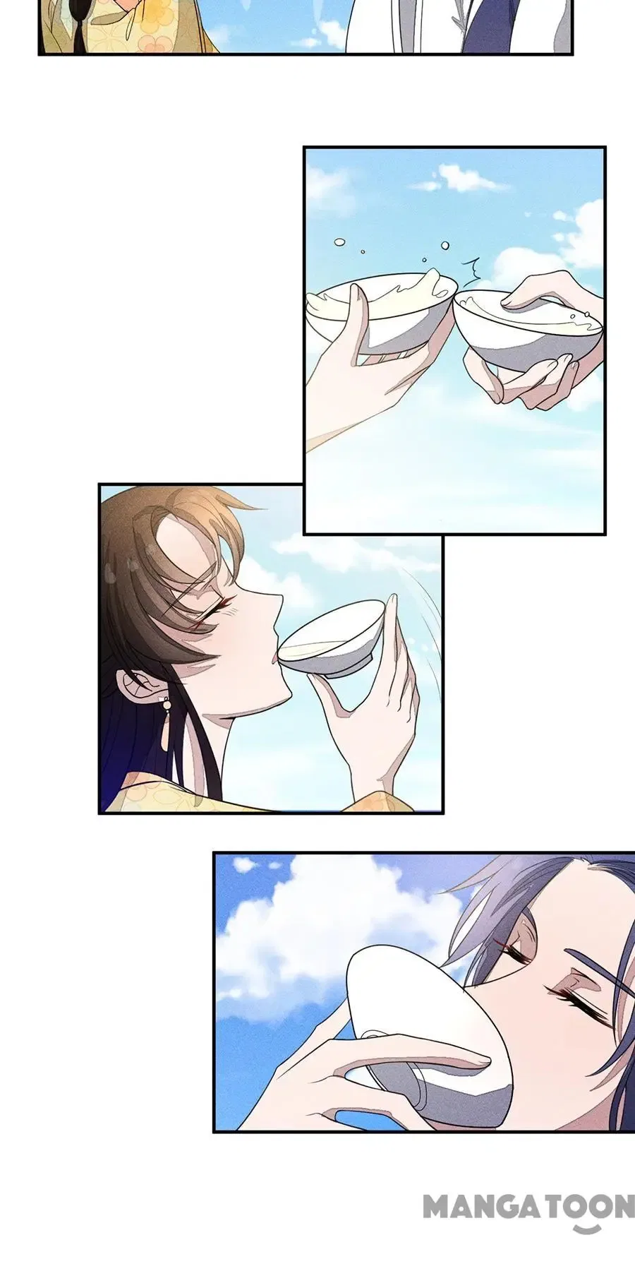 An One On One, Your Highness Chapter 208 – Page 13