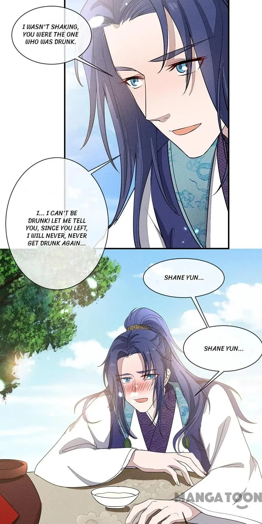 An One On One, Your Highness Chapter 208 – Page 16