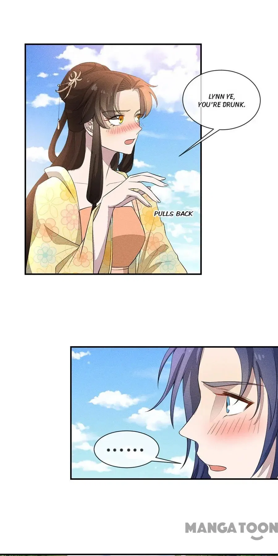 An One On One, Your Highness Chapter 208 – Page 21