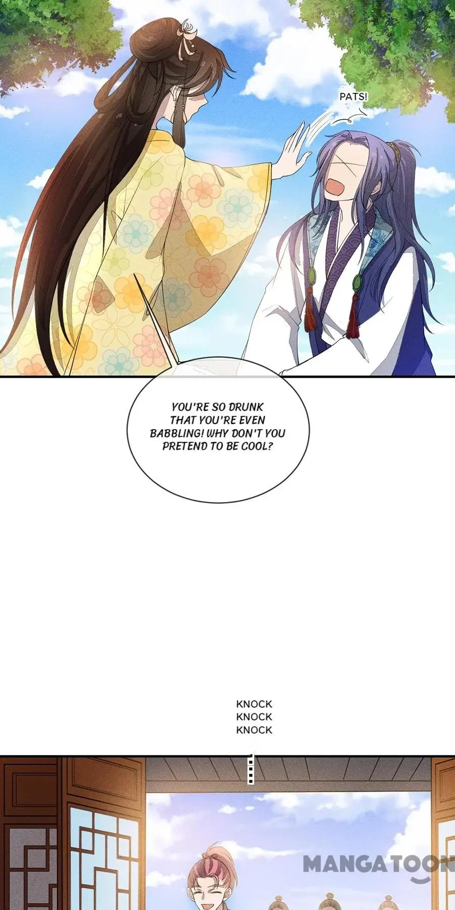 An One On One, Your Highness Chapter 208 – Page 22