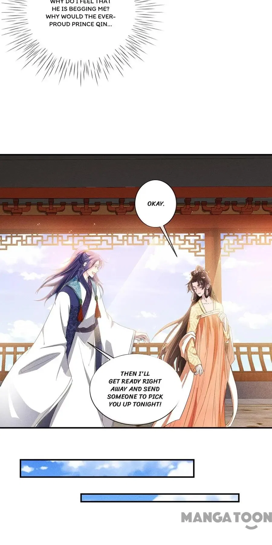 An One On One, Your Highness Chapter 207 – Page 2