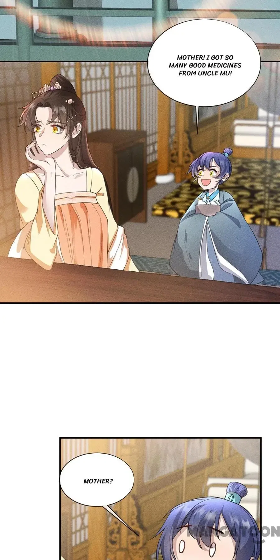 An One On One, Your Highness Chapter 207 – Page 4