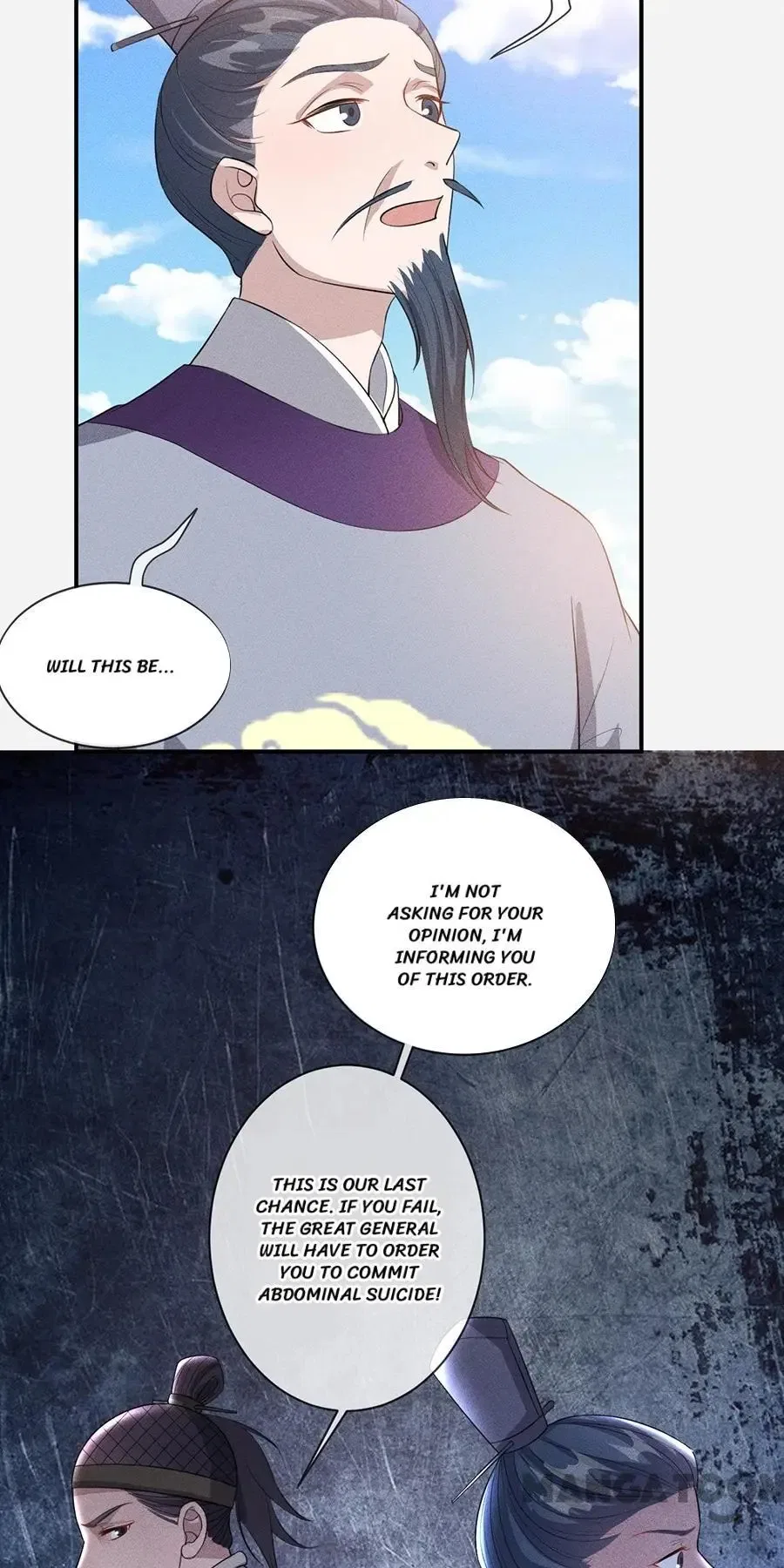 An One On One, Your Highness Chapter 207 – Page 14