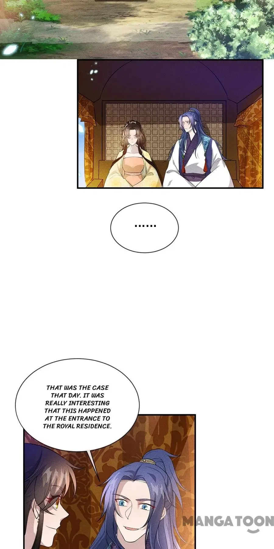 An One On One, Your Highness Chapter 207 – Page 20