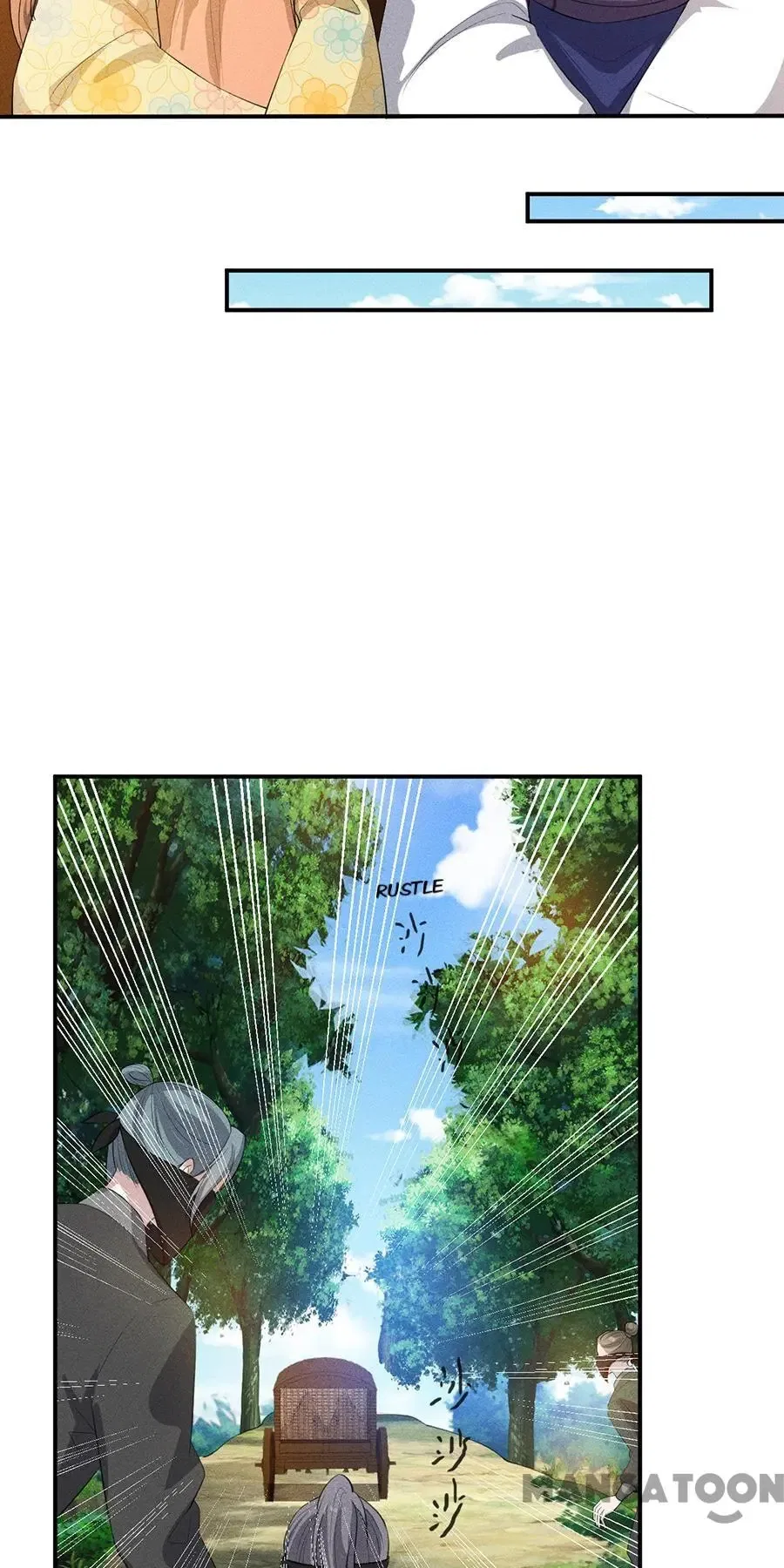 An One On One, Your Highness Chapter 207 – Page 23
