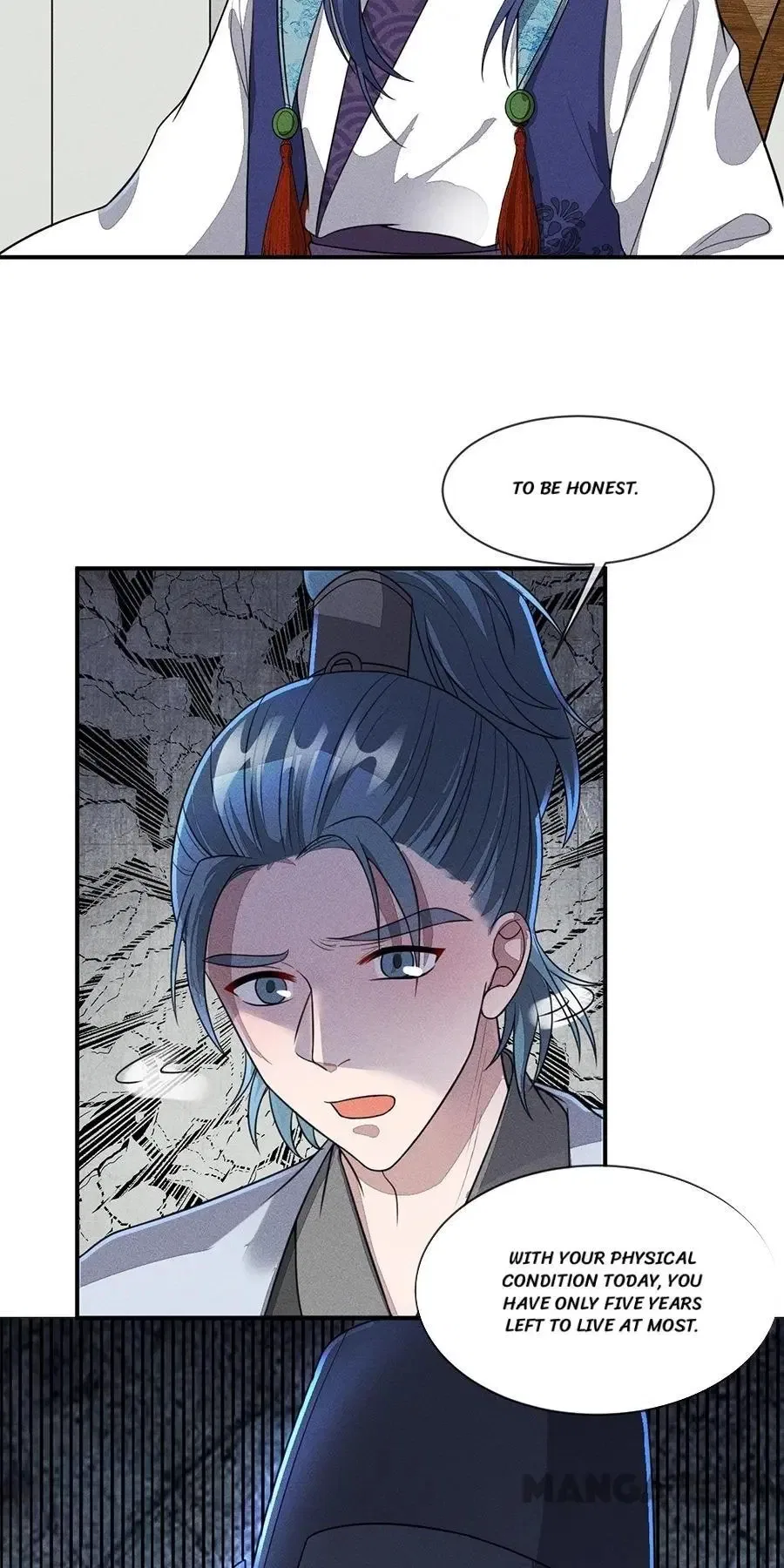 An One On One, Your Highness Chapter 206 – Page 2