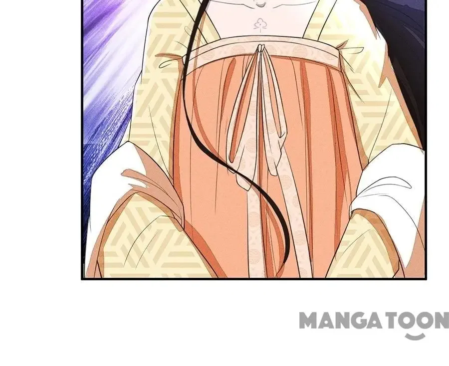 An One On One, Your Highness Chapter 206 – Page 10