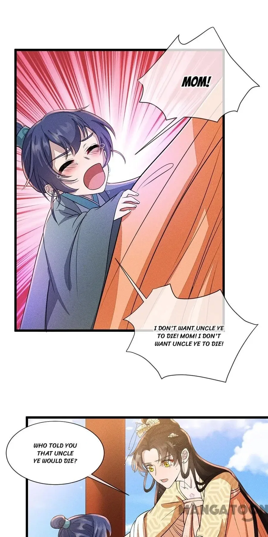 An One On One, Your Highness Chapter 206 – Page 11