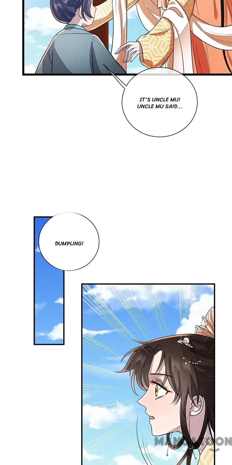 An One On One, Your Highness Chapter 206 – Page 12