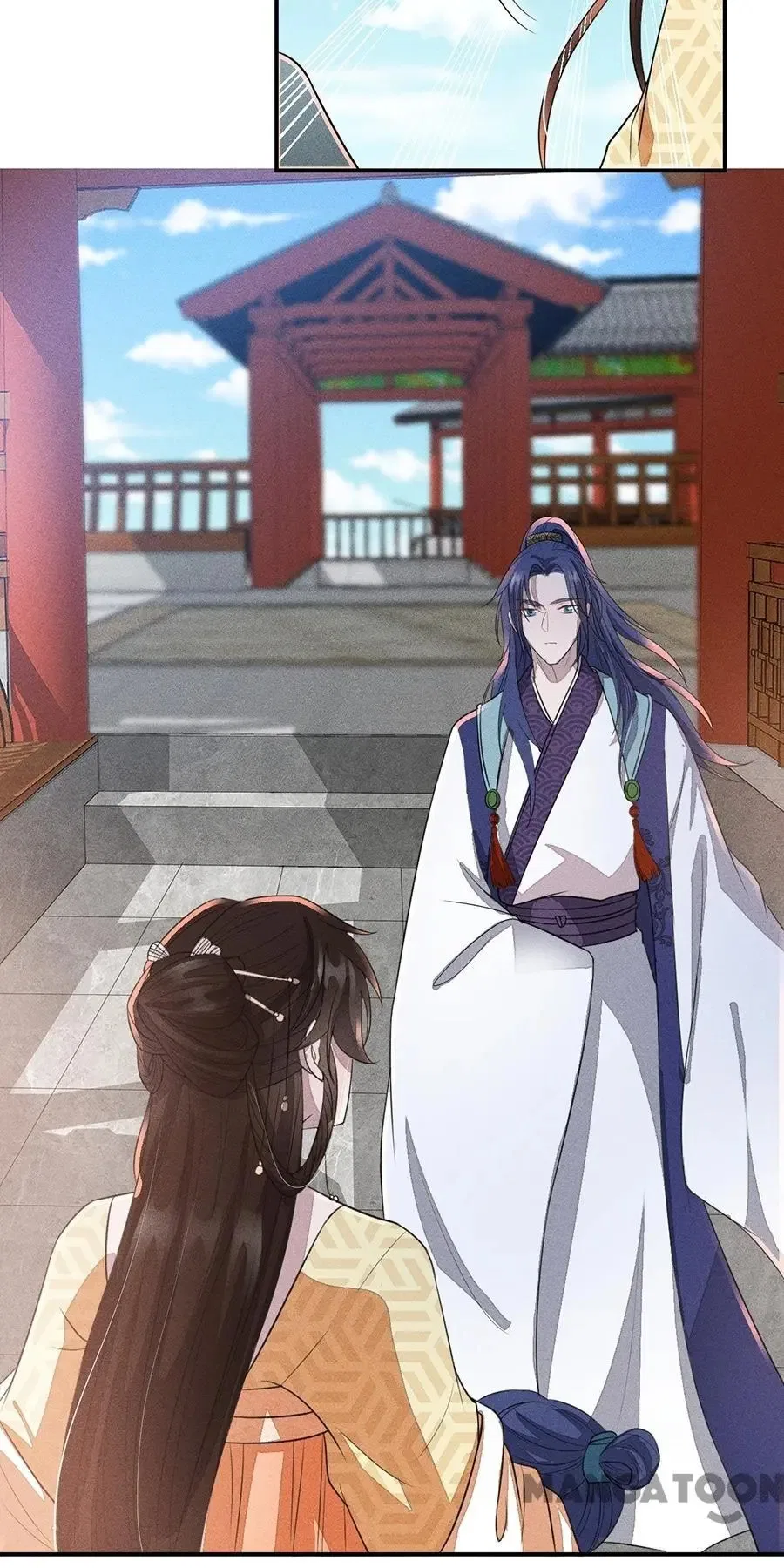 An One On One, Your Highness Chapter 206 – Page 13