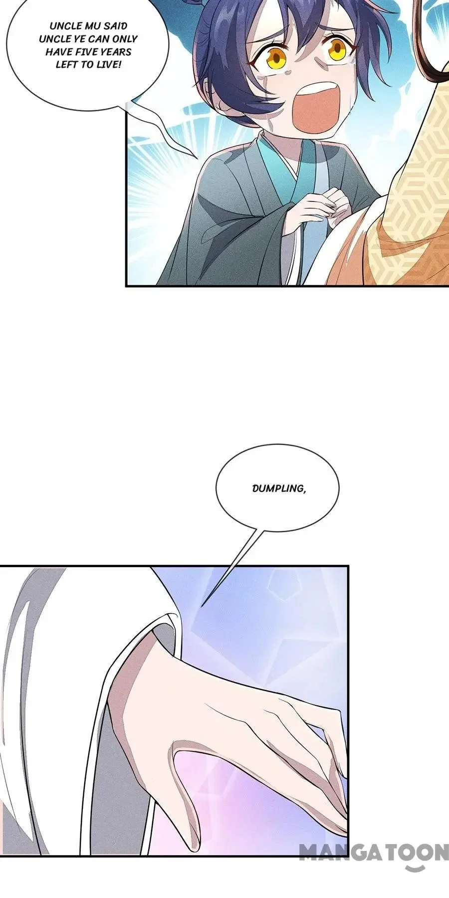 An One On One, Your Highness Chapter 206 – Page 16
