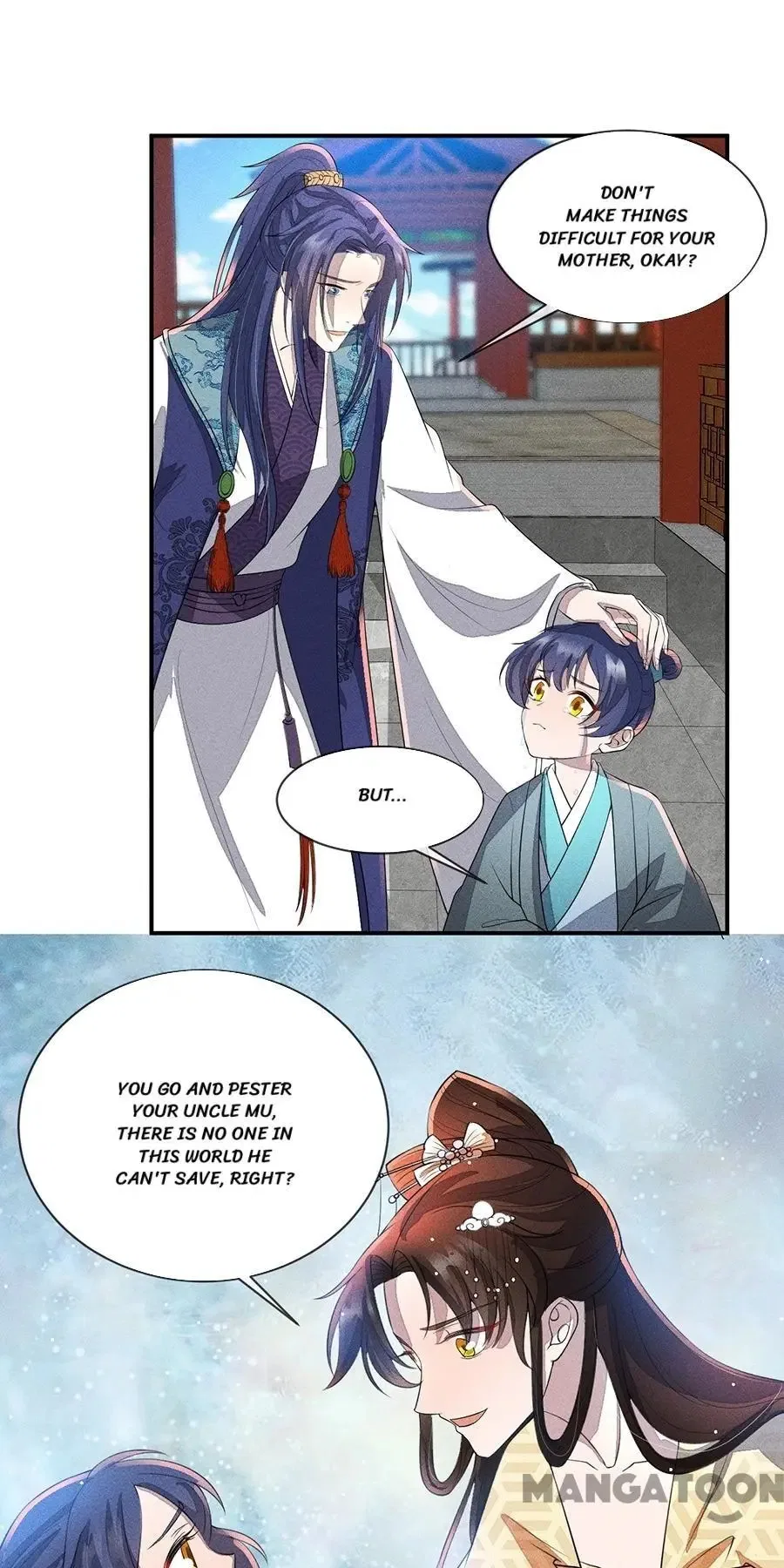 An One On One, Your Highness Chapter 206 – Page 17