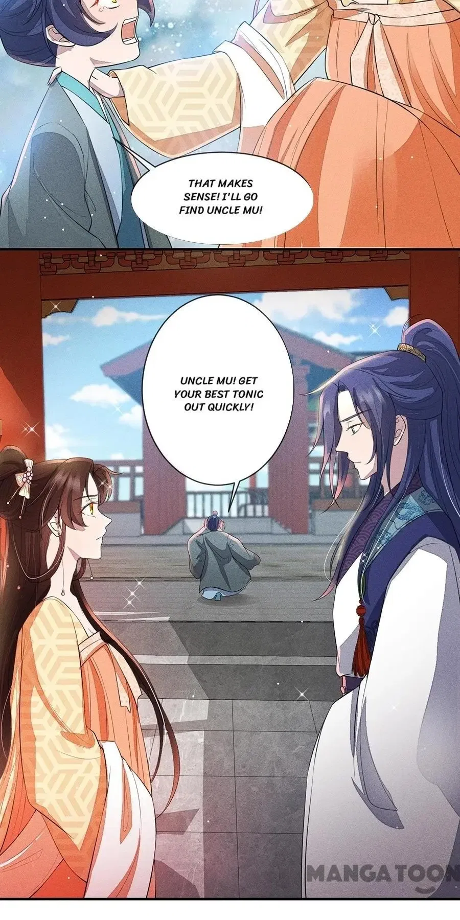 An One On One, Your Highness Chapter 206 – Page 18