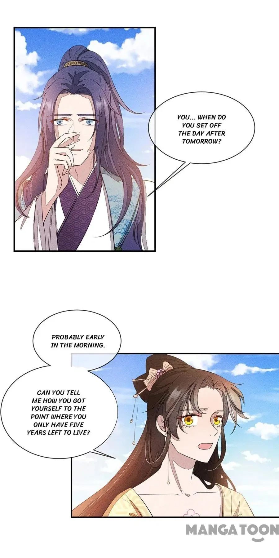 An One On One, Your Highness Chapter 206 – Page 20