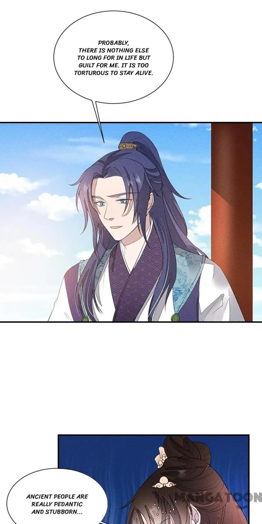 An One On One, Your Highness Chapter 206 – Page 21