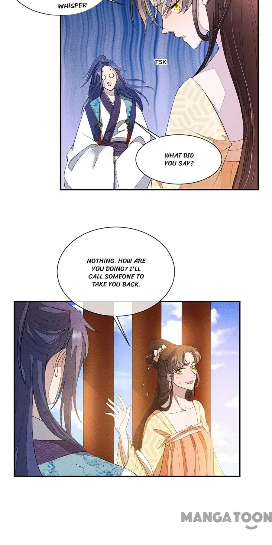 An One On One, Your Highness Chapter 206 – Page 22
