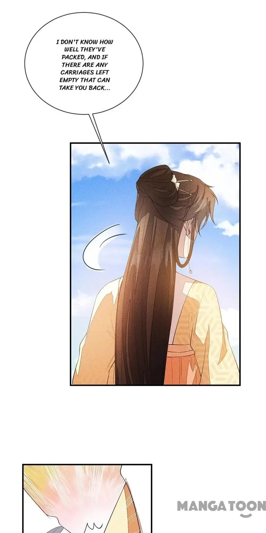An One On One, Your Highness Chapter 206 – Page 23
