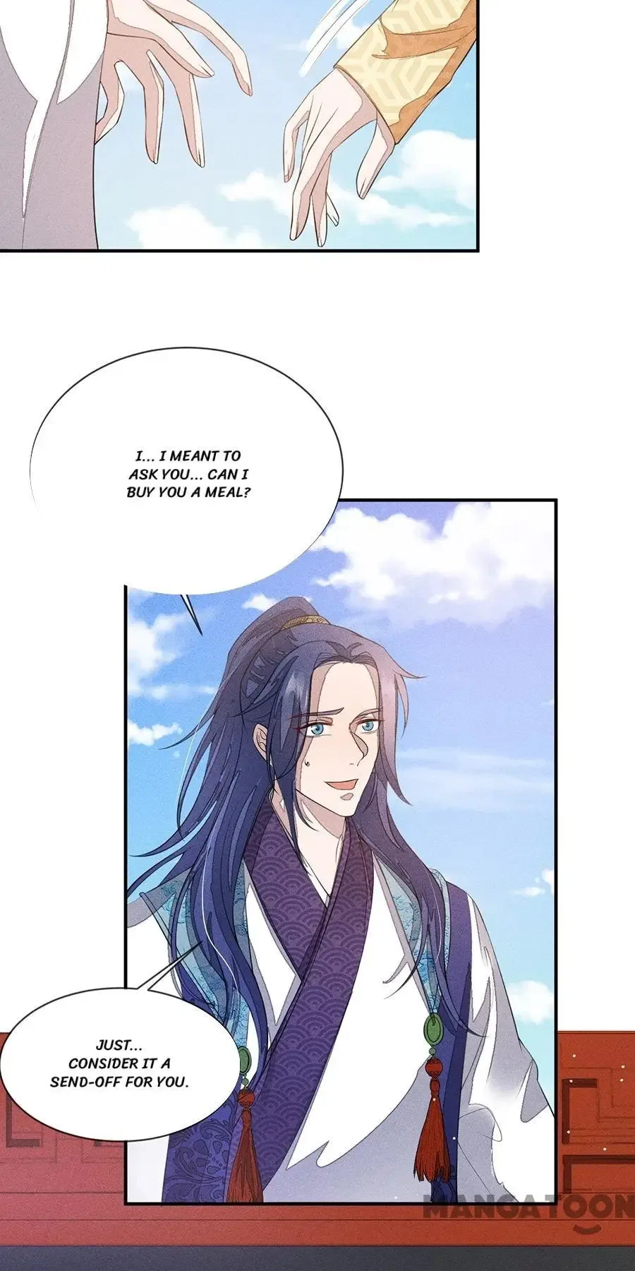 An One On One, Your Highness Chapter 206 – Page 26