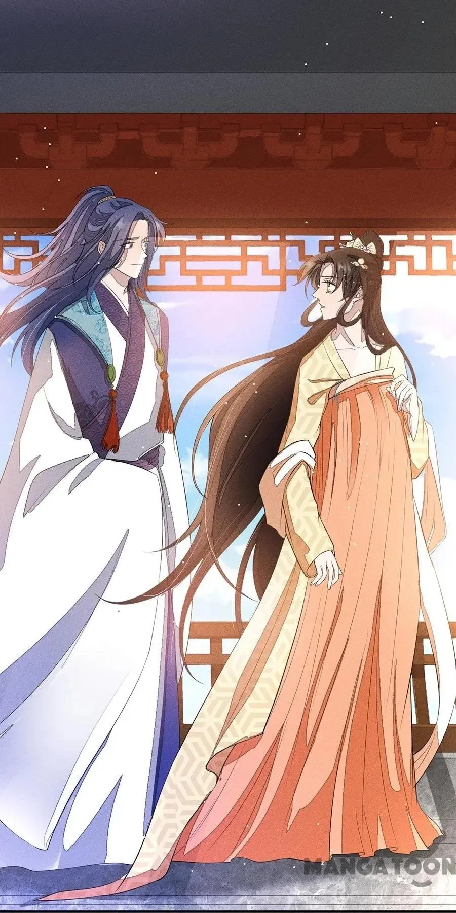An One On One, Your Highness Chapter 206 – Page 27