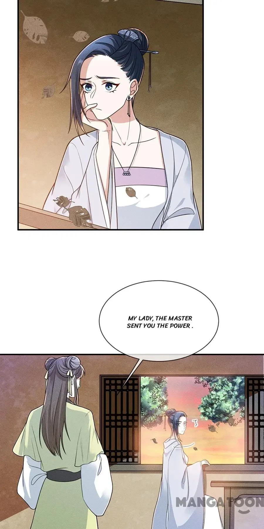 An One On One, Your Highness Chapter 205 – Page 7