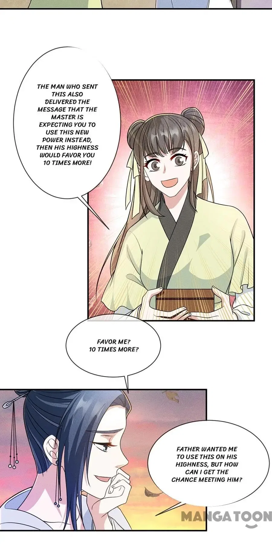 An One On One, Your Highness Chapter 205 – Page 8