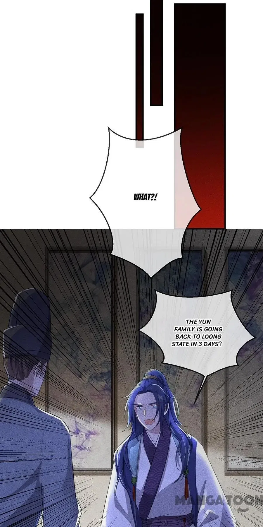 An One On One, Your Highness Chapter 205 – Page 11