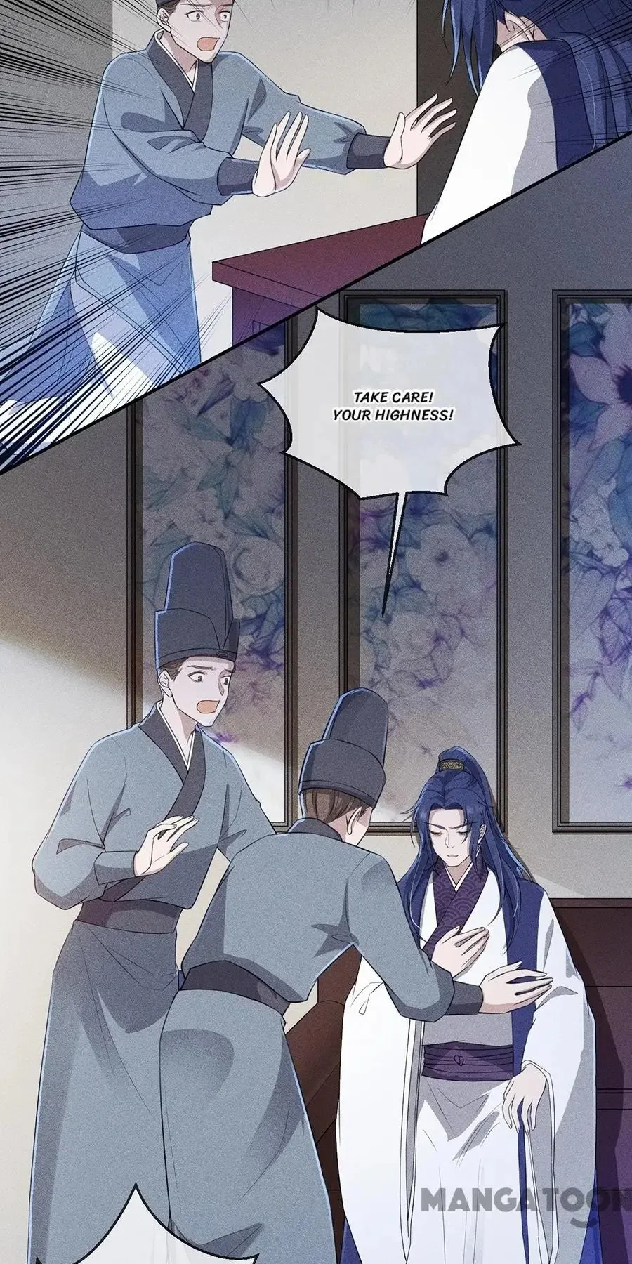 An One On One, Your Highness Chapter 205 – Page 15
