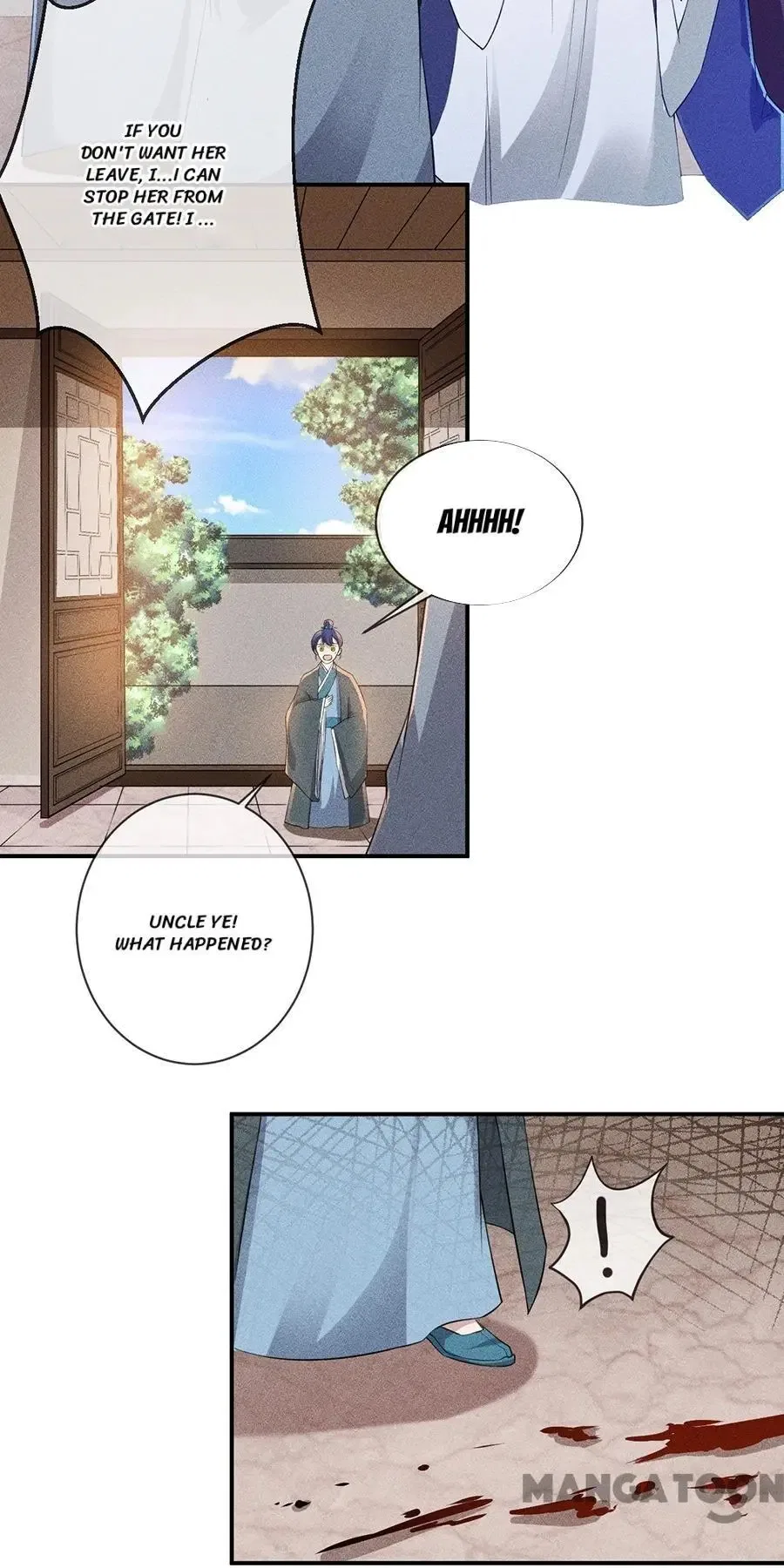 An One On One, Your Highness Chapter 205 – Page 16