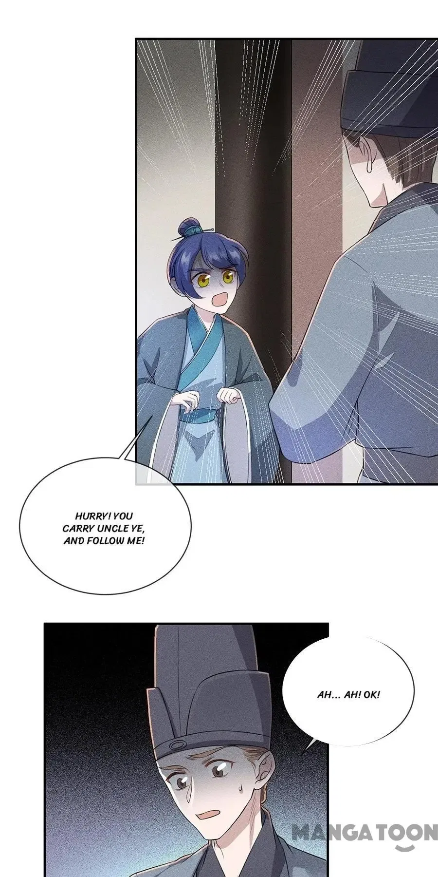 An One On One, Your Highness Chapter 205 – Page 19