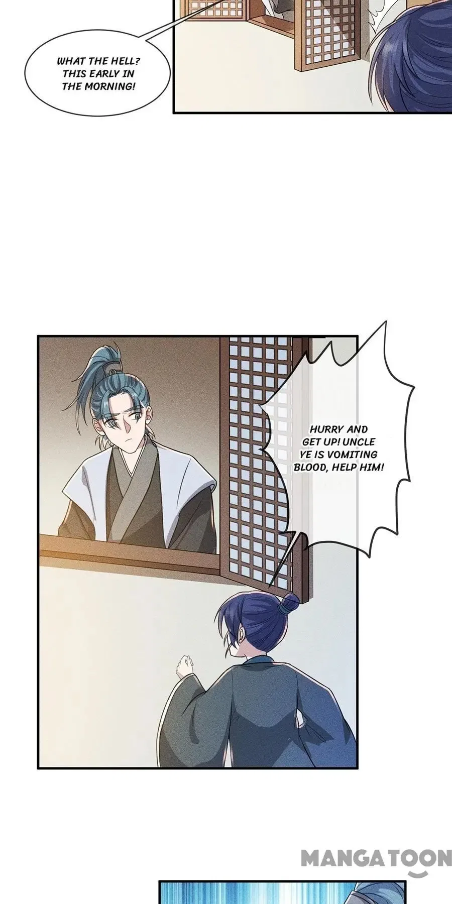 An One On One, Your Highness Chapter 205 – Page 23