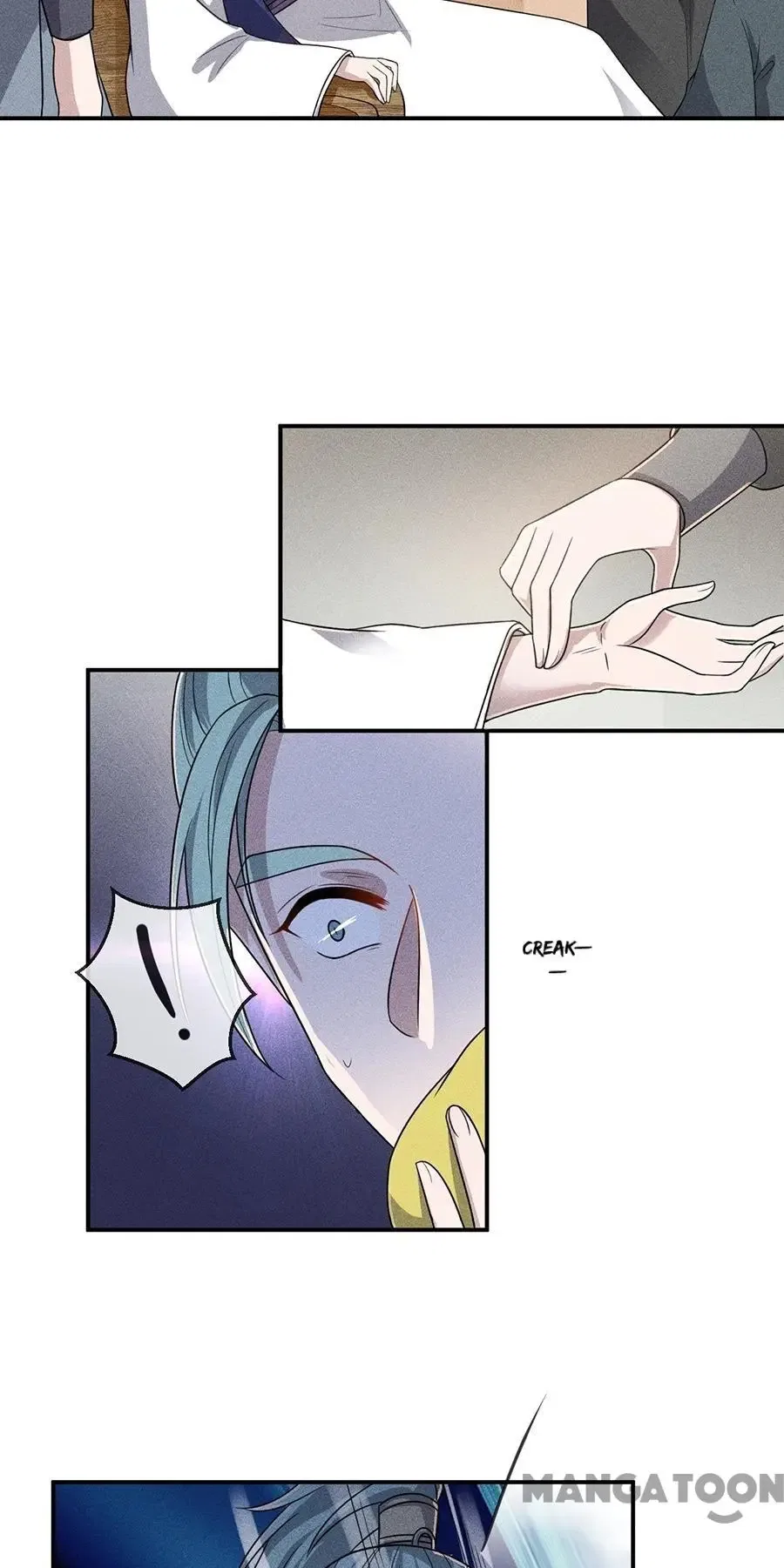 An One On One, Your Highness Chapter 205 – Page 26