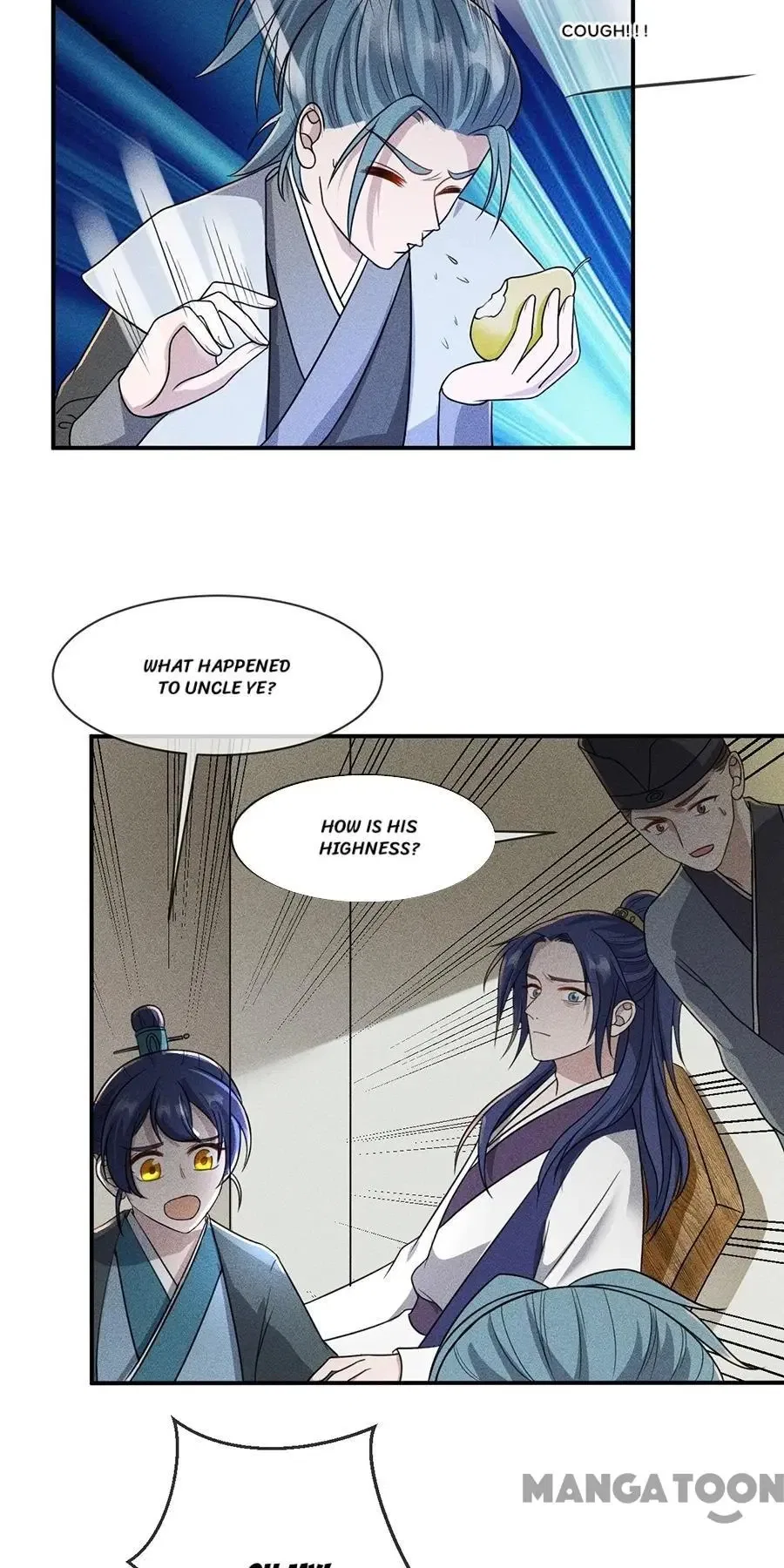 An One On One, Your Highness Chapter 205 – Page 27