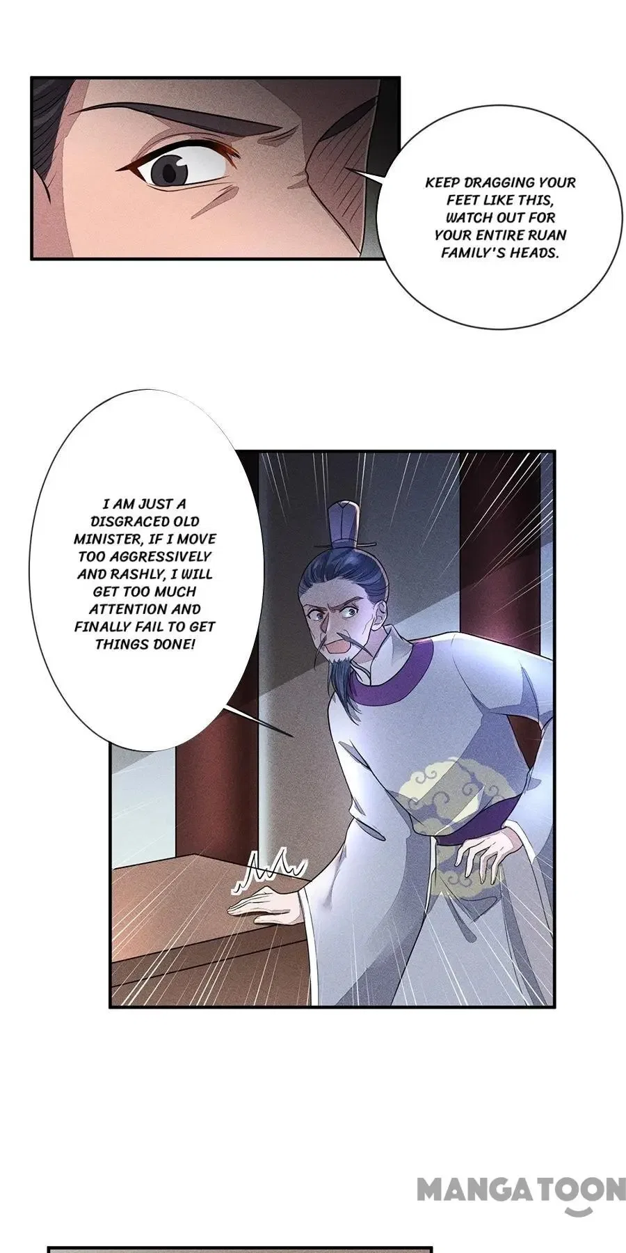 An One On One, Your Highness Chapter 204 – Page 10