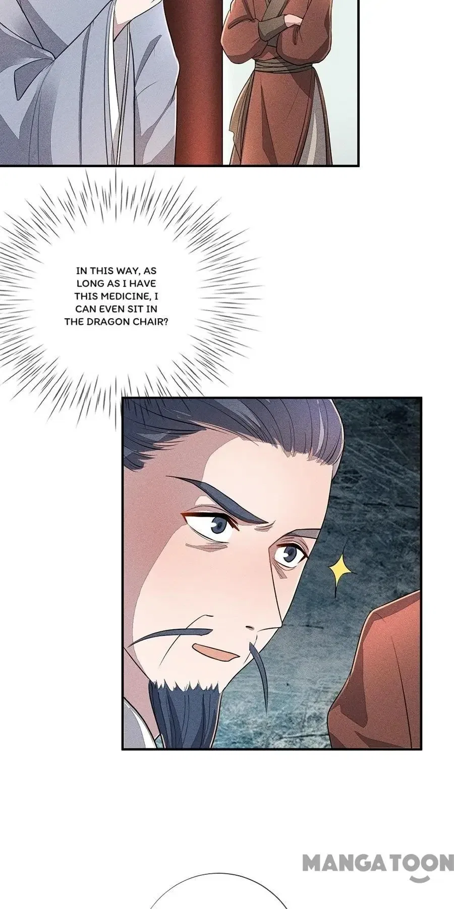 An One On One, Your Highness Chapter 204 – Page 13