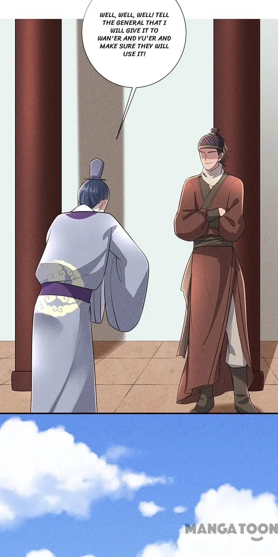 An One On One, Your Highness Chapter 204 – Page 14