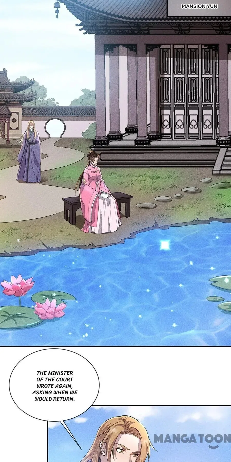 An One On One, Your Highness Chapter 204 – Page 16
