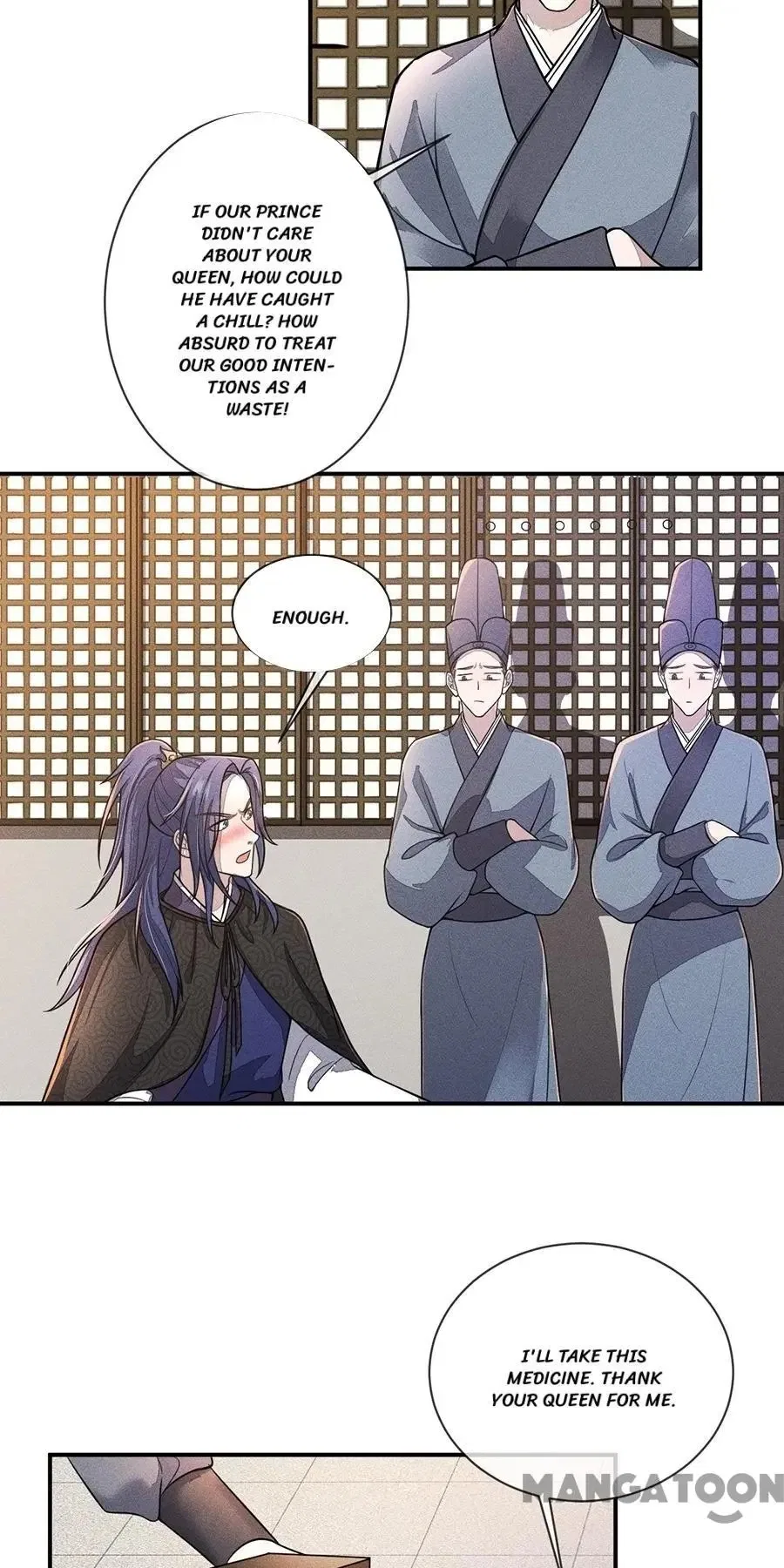 An One On One, Your Highness Chapter 203 – Page 6