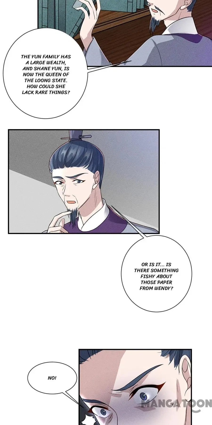 An One On One, Your Highness Chapter 203 – Page 18