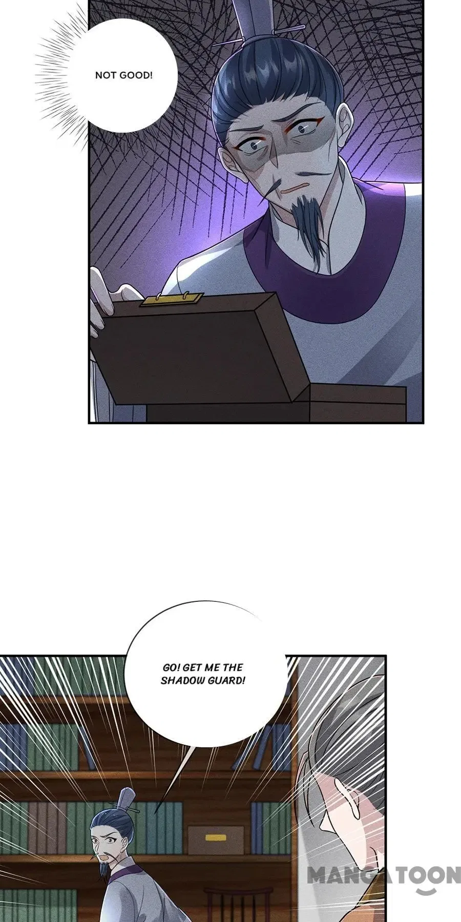 An One On One, Your Highness Chapter 203 – Page 20