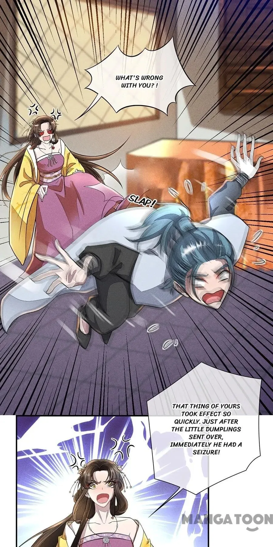 An One On One, Your Highness Chapter 202 – Page 10