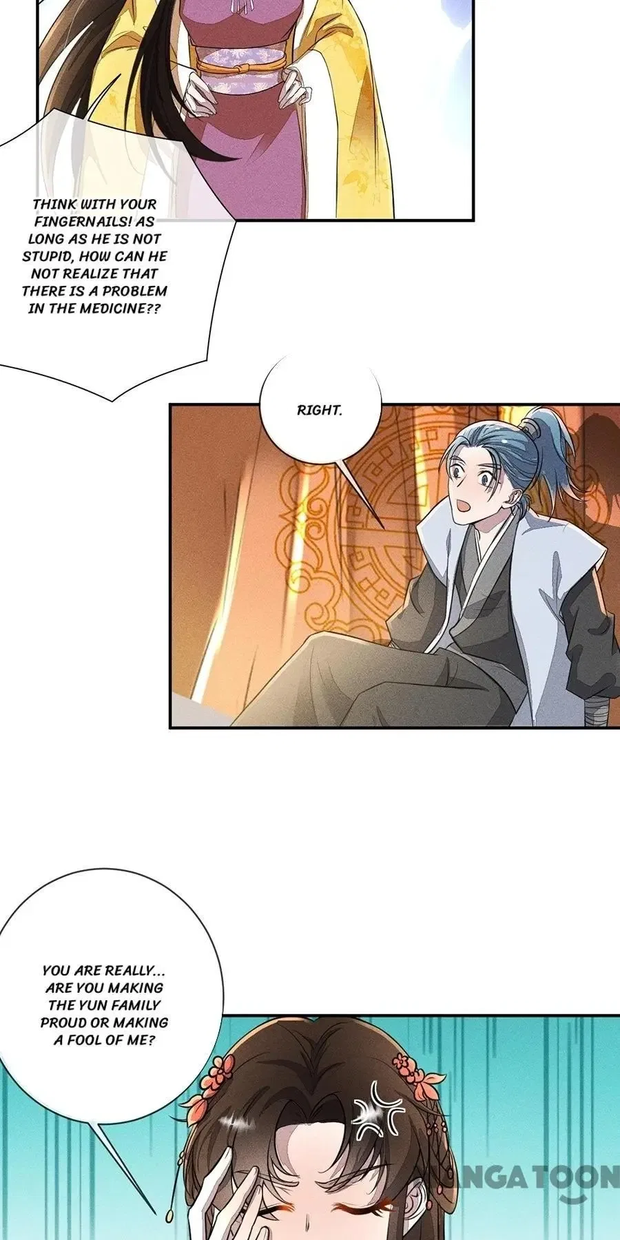 An One On One, Your Highness Chapter 202 – Page 11