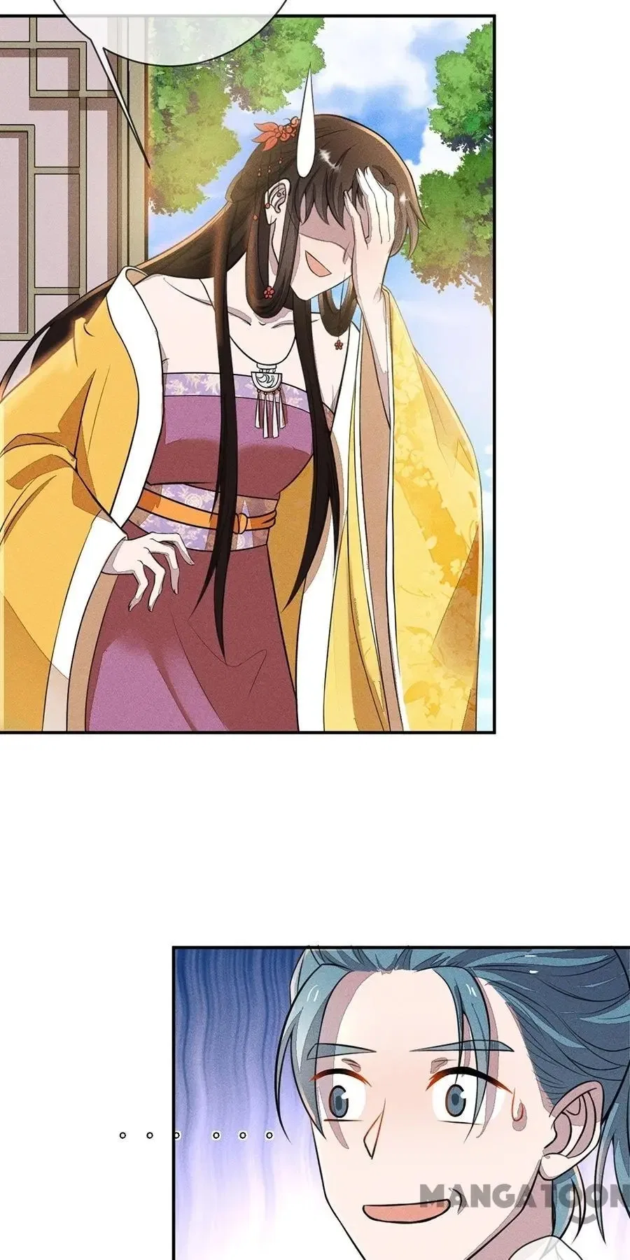 An One On One, Your Highness Chapter 202 – Page 14