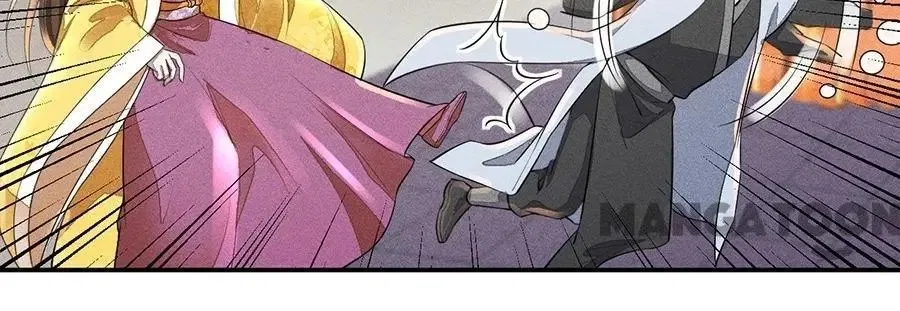 An One On One, Your Highness Chapter 202 – Page 16