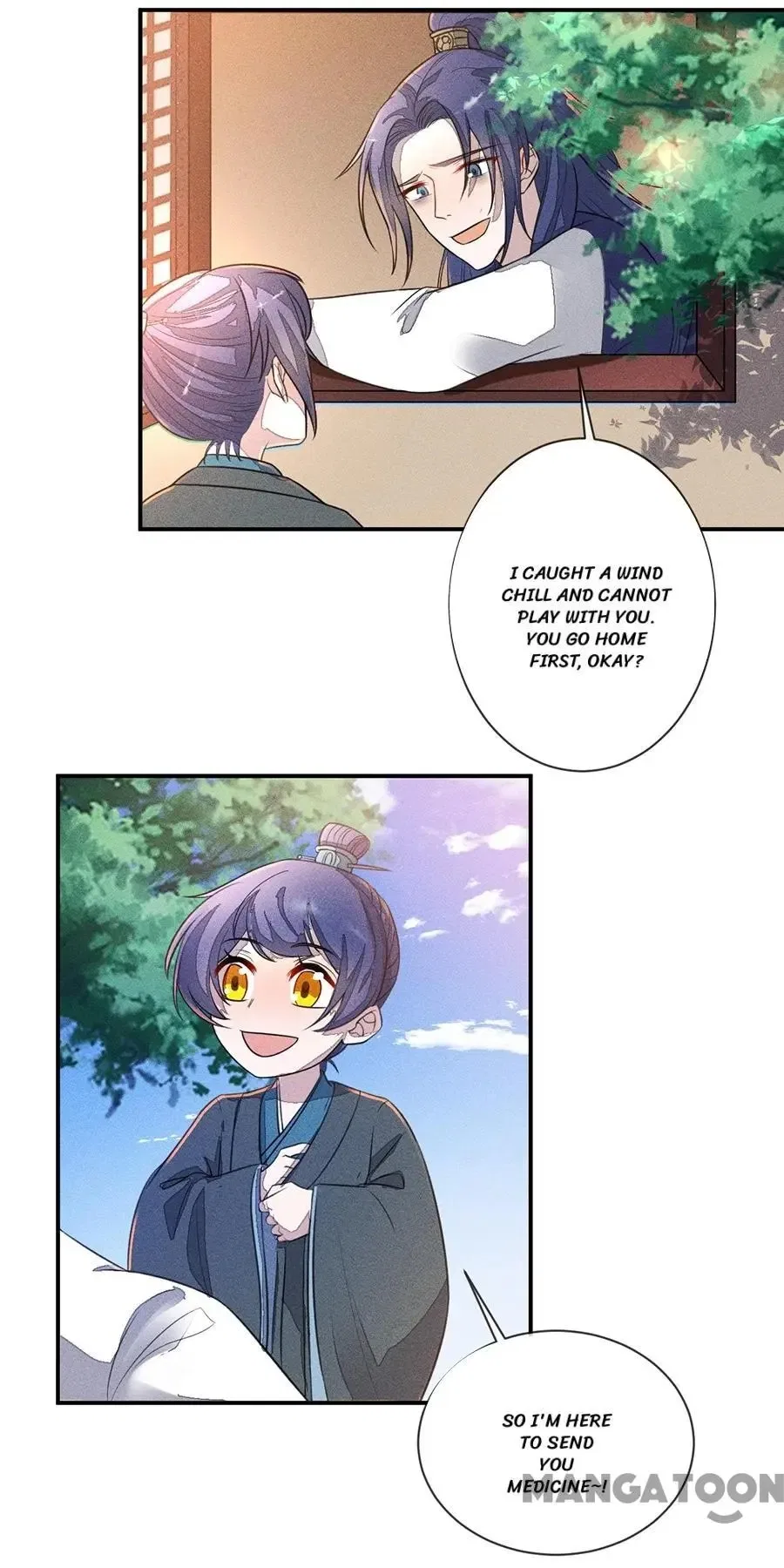 An One On One, Your Highness Chapter 201 – Page 15