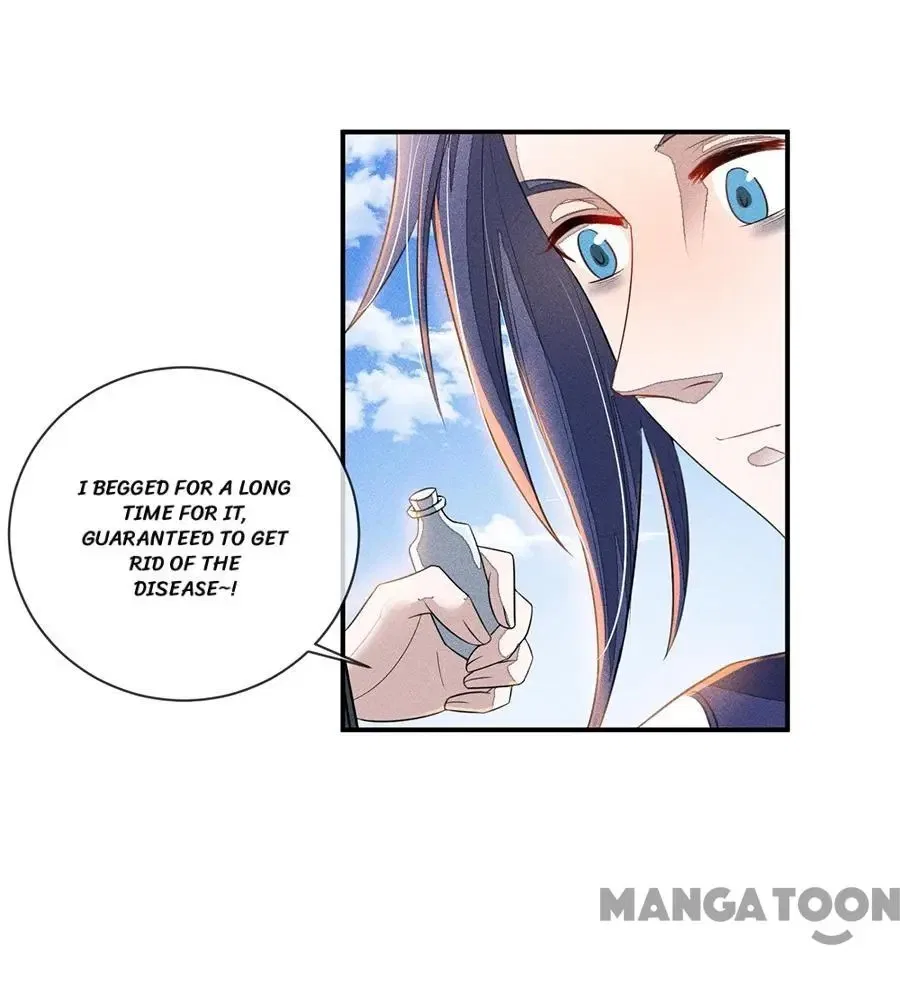 An One On One, Your Highness Chapter 201 – Page 16