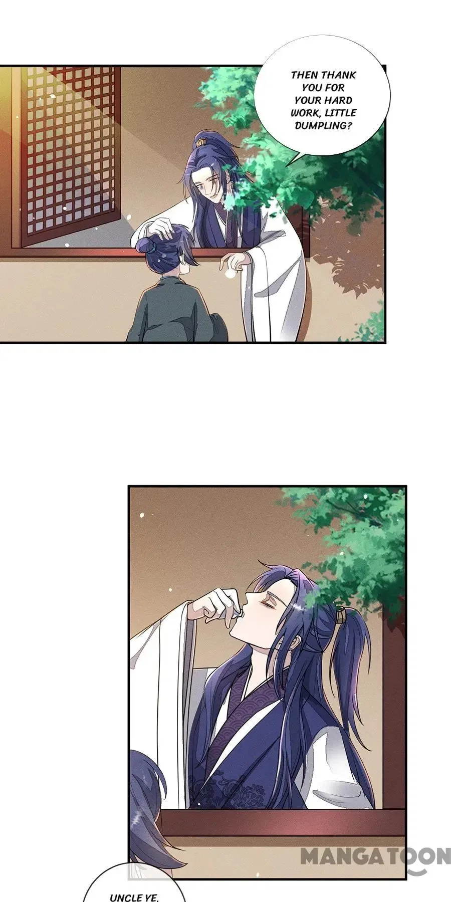 An One On One, Your Highness Chapter 201 – Page 17