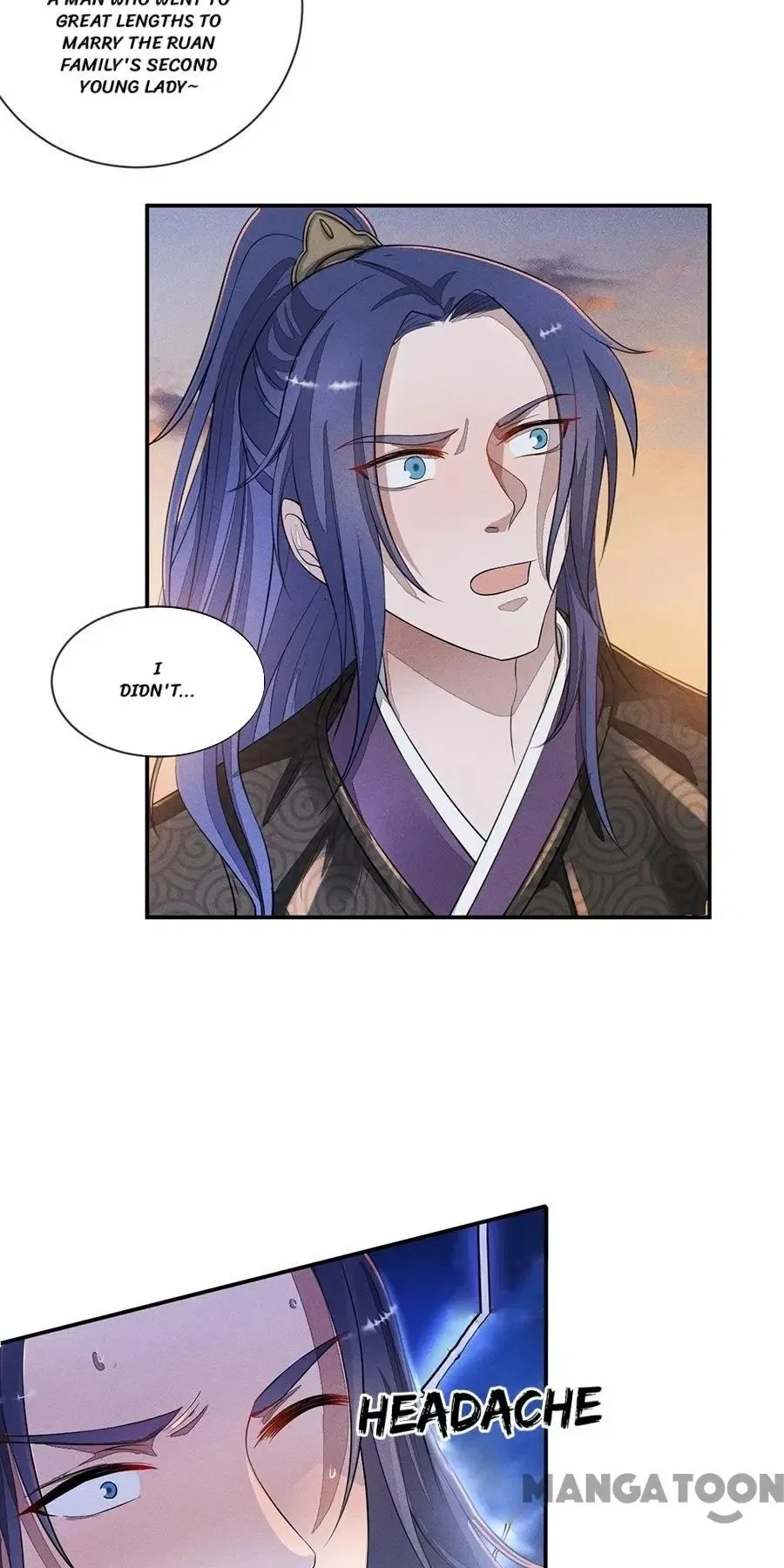 An One On One, Your Highness Chapter 200 – Page 4