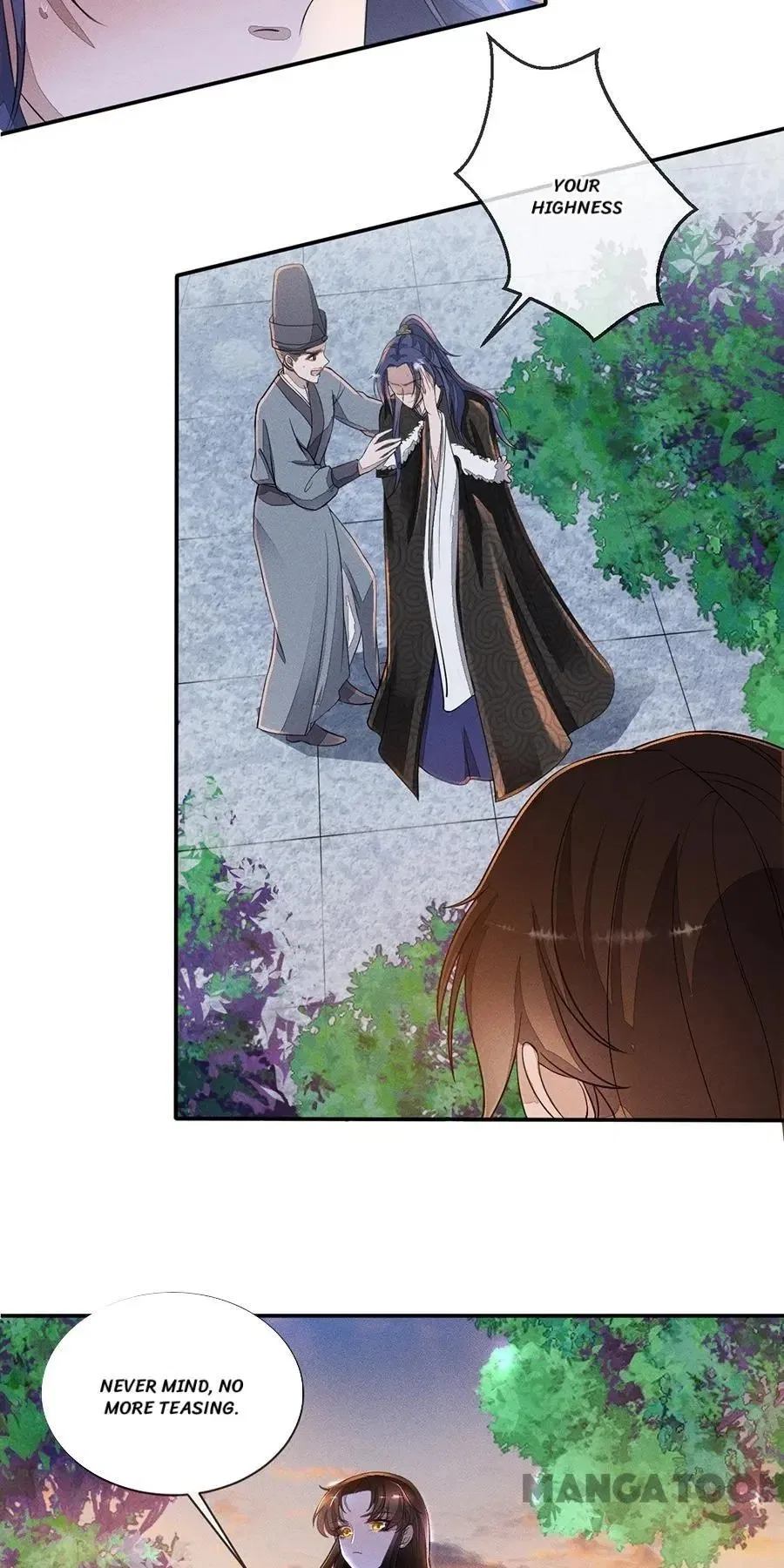 An One On One, Your Highness Chapter 200 – Page 5